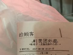 -渝是乎酸菜鱼(龙旗购物中心店)