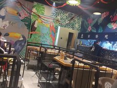 大堂-蔴将·川菜(黄龙万科店)