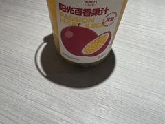 -九毛九西北菜(番禺万达店)