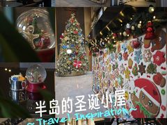 -王府半岛酒店