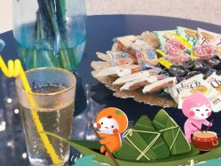 -新蝶变皮肤管理中心