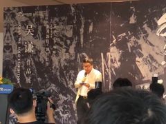 -宝龙艺术中心(七宝宝龙城店)