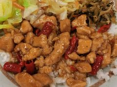 新宫保鸡丁饭-永和大王(共和新路店)