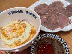 -马记永·兰州牛肉面(山姆外高桥店)