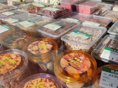 -小宝栗子(嘉华国际商业中心店)