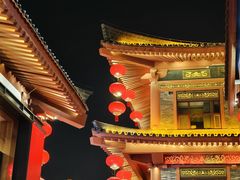 -大唐不夜城