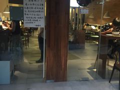 门面-十面春风·江南面馆(崇宁路店)