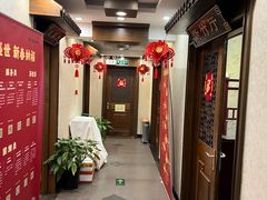 -功德林素菜饭庄(前门店)