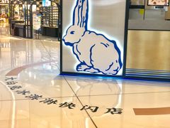 -GODIVA(国际金融中心店)