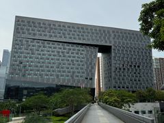 -前海深港基金小镇