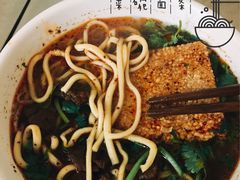 -518牛肉拉面馆(包河花园店)