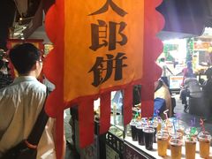 -河坊美食街(河坊街店)