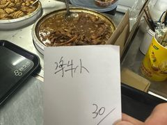 -阿姨牛杂(北京路店)