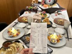 -月下料理(楷林IFC店)