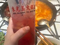 -朱光玉火锅馆(正弘城店)