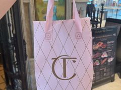 -B&C黄油与面包·THE GARDEN BAKERY概念店(世纪汇店)