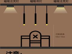-HOMHE弘赫设计