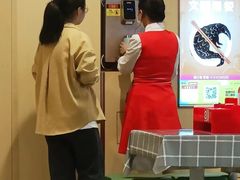 -海底捞火锅(万达广场店)