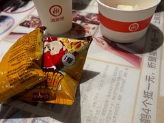 -海底捞火锅(珠影星光城夜宵主题店)