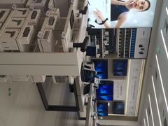 -小米之家(长宁中山公园龙之梦店)