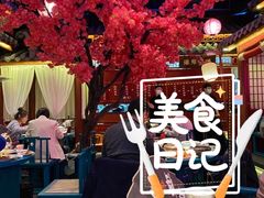 大堂-探花·意境江南菜·唐伯虎文化体验店·松鼠桂鱼(观前店)