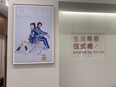 -海马体照相馆(正佳广场店)