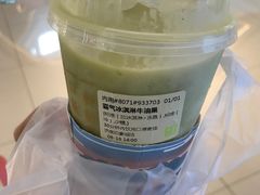 -奈雪的茶(印象城店)