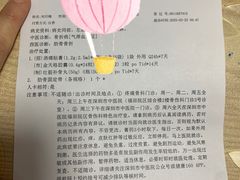 -鹤祥宫·影院足道·SPA连锁(鸿尊布吉店)