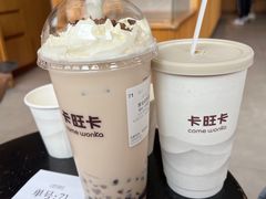 -卡旺卡(步行街一店)