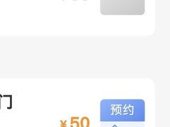 -清华大学玉泉医院