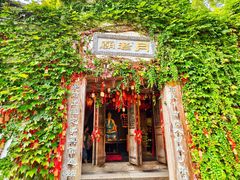 -乌镇西栅景区-月老庙