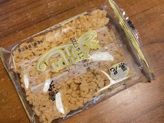-金原鸭血粉丝汤·汤包·脆皮烤鸭(南京博物院店)