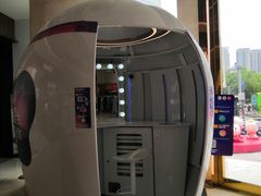 -新梦百货(民族店)