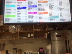 -觅甜记(浦东·盛夏路店)