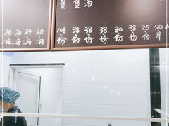 -谢大牛馆·中式卤牛排(老店)
