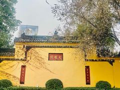 -成都市文殊院