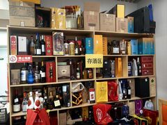 -鱼市酒店(威海水产批发市场店)