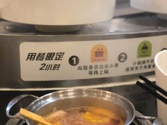 -咕叽咕叽自助烤肉小火锅(茂业清扬店)
