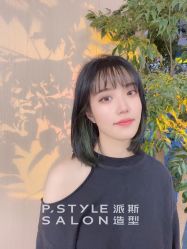 -P.STYLE 派斯造型