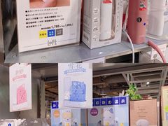 -西武百货(涩谷店)