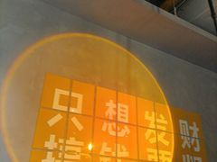 -七秒鱼·斑鱼火锅(太阳城店)