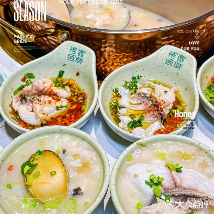 探秘禧粤鱼捞,领略粤式鲜香