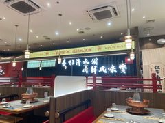 -侃爷南门铜锅涮肉