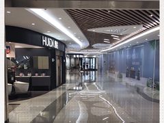 -居然之家家居生活MALL(丽泽店)