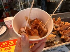 -八市阿杰五香(大元路分店)