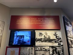 -中国人民抗日战争纪念雕塑园