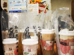 -眷茶(大卫城10楼店)