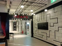 -Xcape异时刻密室逃脱(长风大悦城店)