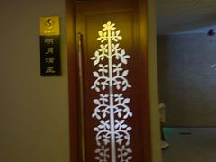 -华夏良子·足道SPA艾灸(龙潭路店)