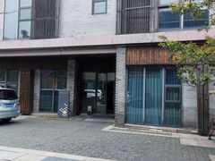 -扬州东关街文昌阁桔子水晶酒店